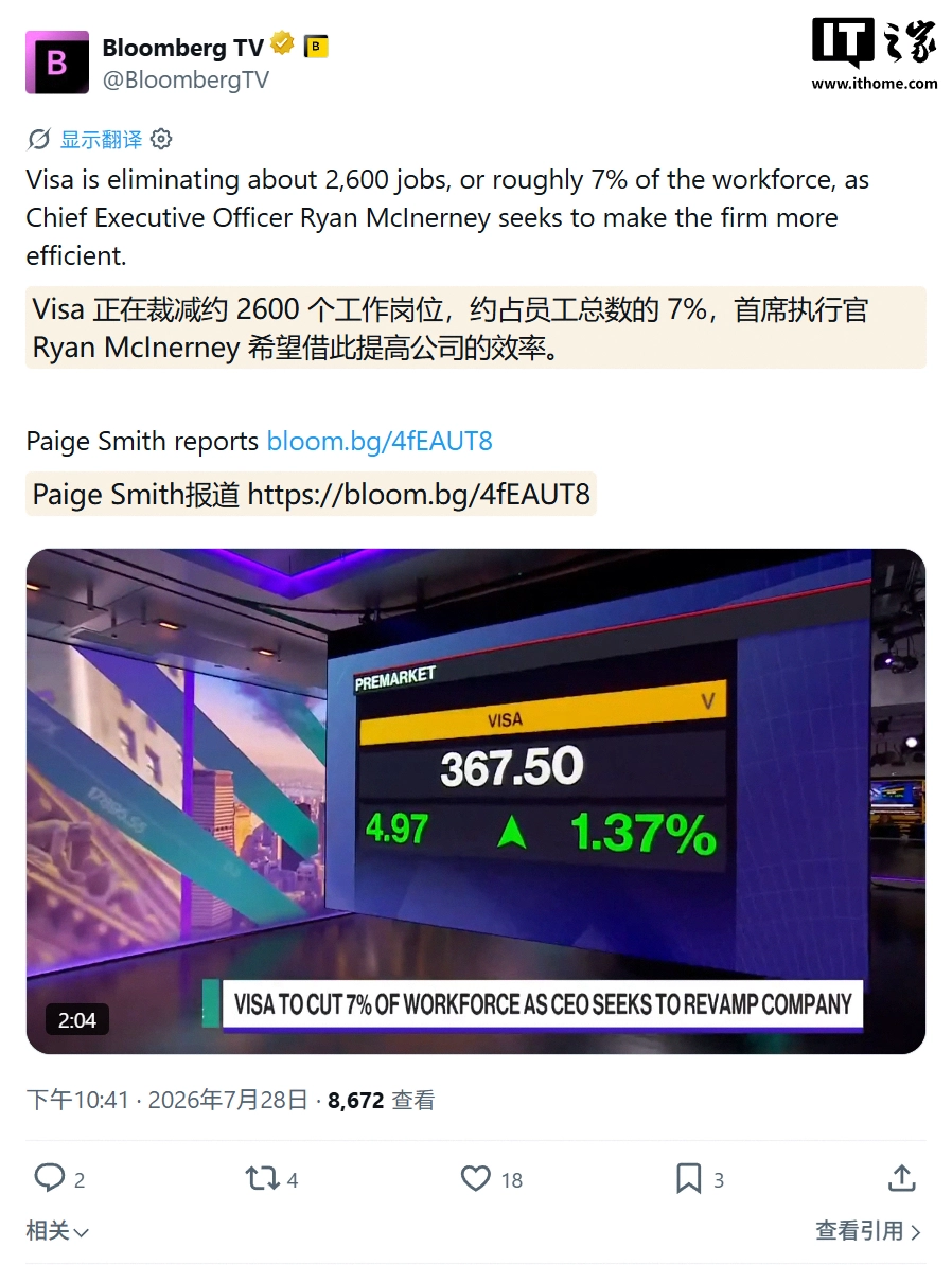 深入解析游戏行业最新动态与热门活动。 - 多多28