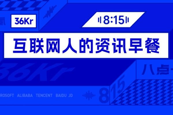 深入解析游戏行业最新动态与热门活动。 - 多多28